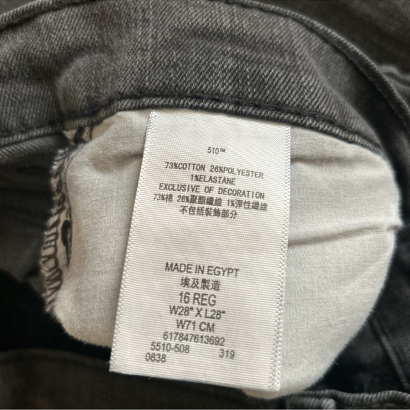 Levi’s 510 Skinny Jeans - Picture 8 of 8